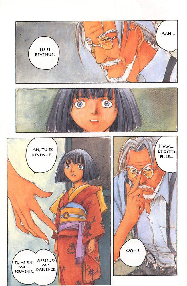 img Fugurumakan Raihoki 5